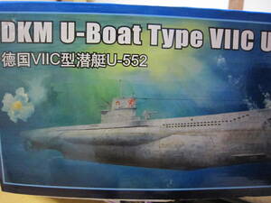 1/48　U-BOAT　VⅡC　内部構造　トランペッター