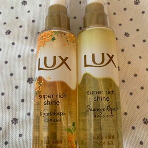 LUXスーパーリッチシャイン　ダメージリペアとろとろ補修ヘアオイル&とろとろキンモクセイヘアオイル 2本セット