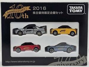タカラトミー トミカ 2016年 株主優待限定企画セット TAKARA TOMY 10th Anniversary