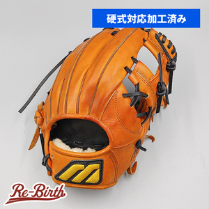 【硬式対応アップグレード済 (高校野球対応)】 ミズノ 硬式グローブ / 内野手用 型付け済み (mizuno グラブ) [KA330]