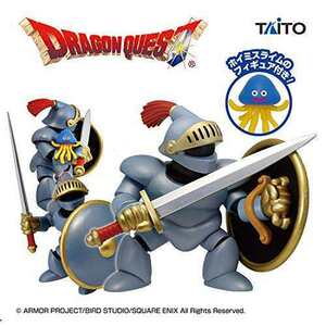  Dragon Quest AM большой фигурка .. для ... ho imi Sly m. фигурка имеется!1 шт ********