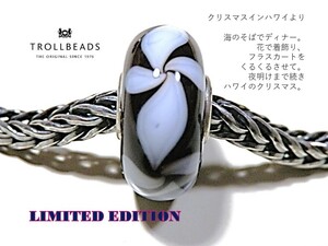 トロールビーズ★Trollbeads★クリスマスインハワイより★LIMITEDEDITION★刻印有★入手不可★Thank you price★C★