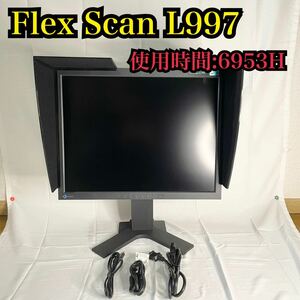 【使用時間:6953H】EIZO Flex Scan L997 21.3インチ　液晶モニター NANAOディスプレイ 