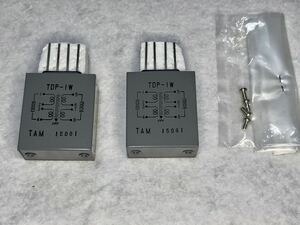 【送料無料】TAMURA タムラ オーディオ トランス TDP-1W（600Ω/600Ω） 2個セット 未使用　保管品
