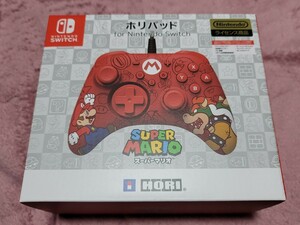 Nintendo Switch　専用　コントローラー（３個セット） スーパーマリオ　ピカチュウ　ポッ拳