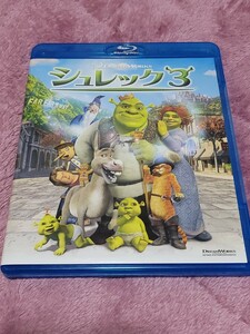 シュレック３ （Ｂｌｕ−ｒａｙ Ｄｉｓｃ） 