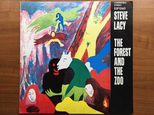 美盤 Italy盤 Steve Lacy THE FOREST AND THE ZOO LP with Enrico Rava, Johnny Dyani, Louis T. Moholo / Avant-Garde Jazz