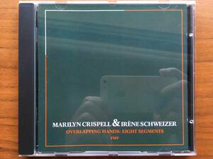 美品 Marilyn Crispell & Irene Schweizer OVERLAPPING HANDS: EIGHT SEGMENTS CD / Free Improvisation, Modern Composition