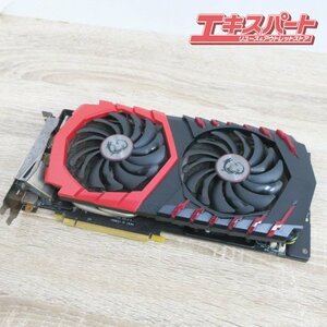 msi Ge Force GTX 1060 GAMING X 3G グラフィックボード ビデオカード 前橋店