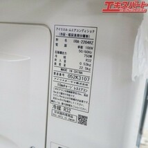 未使用2 アイリスオーヤマ IRA-2204R IRA-2204RZ ルームエアコン ～6畳用 富岡店_画像10