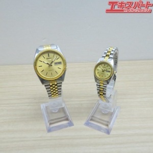 SEIKO 5 ペアウォッチ 自動巻き 腕時計 セイコーファイブ 7009-3110 4206-0510 ゴールド×シルバー 富岡店