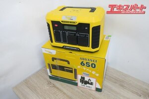 未使用品 ポータブル電源 TogoPOWER Advance650 634Wh アドバンス 前橋店