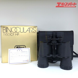 ジャンク Nikon ニコン BINOCULARS 双眼鏡 7×50CF 7.3°ケース付き 現状 公田店