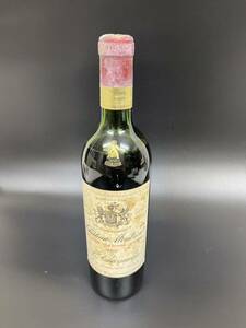 【未開栓】Chateau Montrose 1959 シャトー モンローズ サン テステフ 赤ワイン 750ml 24%未満