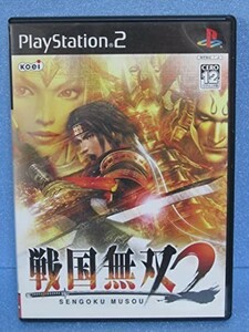 戦国無双2/中古PS2■23104-40009-YG11