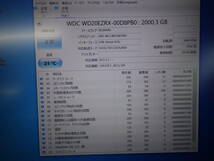 WD Green　WD20EZRX 【2TBx2】 中古 SATA 3.5インチ 内蔵ハードディスク 【10日間保証】_画像7
