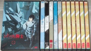 【即決ＤＶＤ】シドニアの騎士 1期＆2期 全12巻セット　二瓶勉 逢坂良太 洲崎綾 豊崎愛生 金元寿子 櫻井孝宏 佐倉綾音 喜多村英梨　