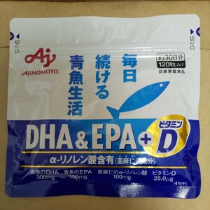 味の素　DHA&EPA+ビタミンD 120粒