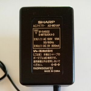 ACアダプター シャープポータブルMD用 5V0.8A AD-MD1AP 補修有