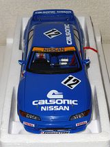 希少！ AUTOart 1/18 CALSONIC SKYLINE GT-R Gr.A 1990(R32) #12 Special Edition with 星野一義（＾Ｏ＾）/_画像5