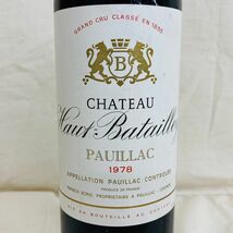 C513-H11-1466 【未開栓】CHATEAUHautBatailley シャトー・オー・バタイエ 1978 ワイン 果実酒 750ml/14%_画像8