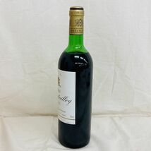 C513-H11-1466 【未開栓】CHATEAUHautBatailley シャトー・オー・バタイエ 1978 ワイン 果実酒 750ml/14%_画像3