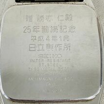 C503-H15-2062◎SEIKO セイコー MAJESTA マジェスタ 1N1536 9533-5010 クォーツ メンズ デイデイト 腕回り約16.5cm 直径約2.6cm_画像5