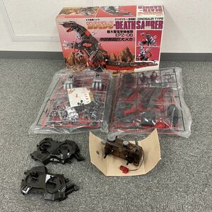 C037-H18-1577 TOMY トミー ZOIDS ゾイド EPZ-06 デスザウラー（恐竜型）DINOSAURタイプ 超大型電撃機械獣 帝国側超巨大メカ