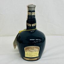 D324-H11-1481【未開栓】CHIVASBROTHERSLTD. シーバス ROYALSALUTE ロイヤルサルート 21YEARSOLD 21年 2506001 約1361g 750ml/40%_画像4