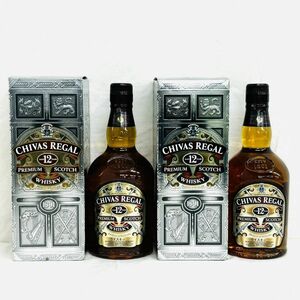 F317-H24-50【未開栓】CHIVAS REGAL シーバスリーガル AGED12YEARS LR50294 018399 LR50970 045526 まとめ2点セット 1253g/1261g 700ml/40%