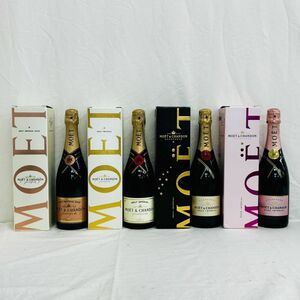 F316-H11-1630【未開栓】MOET&CHNDON モエ・エ・シャンドン CHAMPAGNE モエまとめ4本セット ワイン シャンパン 果実酒 750ml/12%