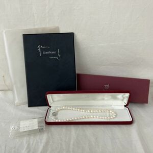 F224-H11-1580 アコヤ真珠 ネックレス 真珠鑑別鑑定書付き 真珠サイズ 約7.0-7.5mm 光彩色 ピンクグリーン系 実体食 ホワイト系