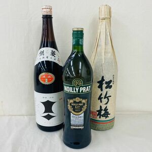 F080-H24-87【未開栓】剣菱 日本酒 約2754ｇ1800ml 16% 松竹梅 日本酒 約2761ｇ 1800ml 16% ノイリ―プラット 果実酒 1000ml 18%