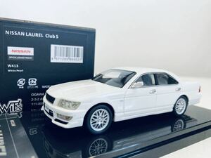 【送料無料】1/43 Wits 日産 ローレル (C35) クラブS 1998 ホワイトパール