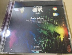 送料無料 Eddie Jobson - Four Decades Special Concert (2CD) Premium UK Night