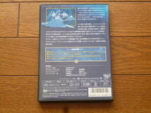 DVD アトランティス　失われた帝国　ディズニー_画像3