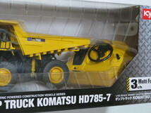 代引き可能! 未使用未開封 コマツ ダンプトラック HD785-7 バンドC KYOSHO 京商 1/ 50 RC建機シリーズ_画像8