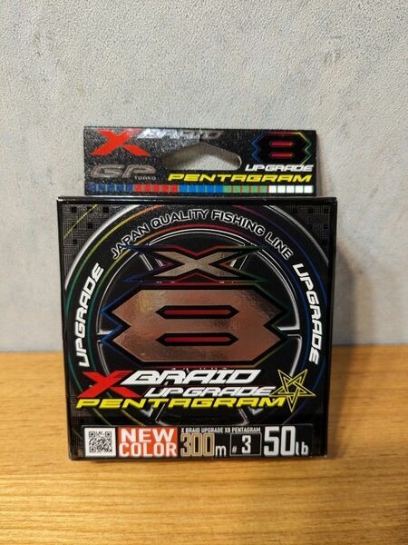 限定値下げ アップグレード X8 ペンタグラム 300m #3.0 50lb 3号 PE XBRAID エックスブレイド