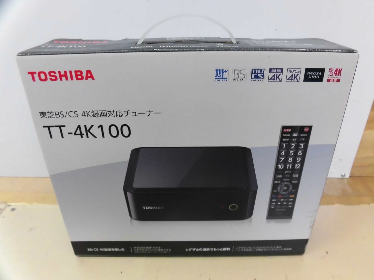 TOSHIBA 東芝 TT-4K100 地上デジタル 4Kチューナー 【付属品欠品・動作
