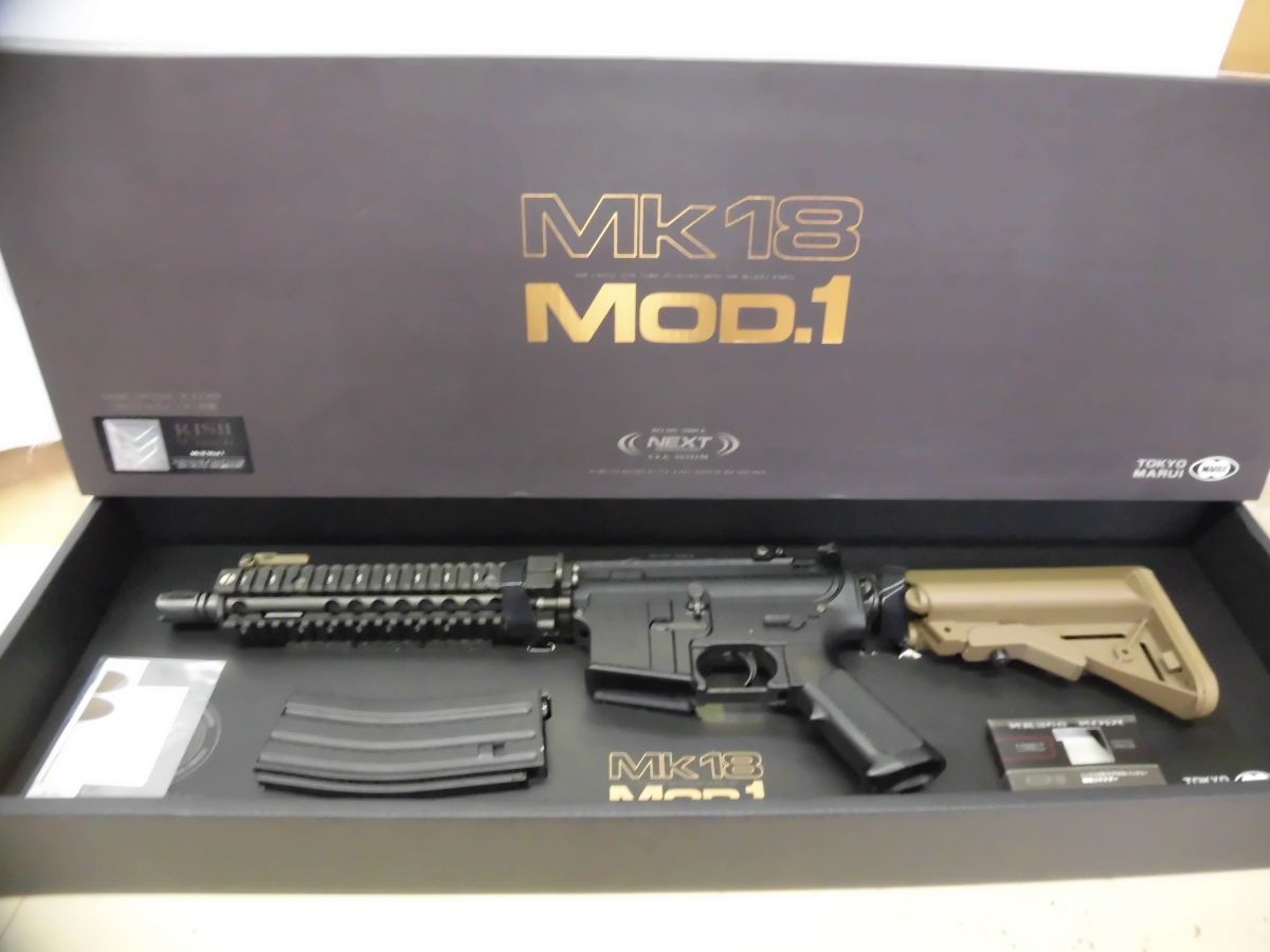 Yahoo!オークション -「次世代 mk18」の落札相場・落札価格