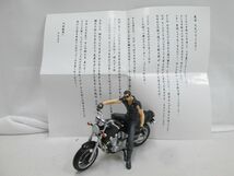 29 送120サ 1121%G01 クローズ＆WORST 一番くじ リアルアクションヒーローズ 武田好誠 坊屋 セット 中古品_画像7