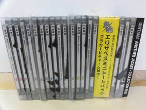 05 送80サ 1123%B17 銀魂’ 完全生産限定版DVD セット 10巻・トートバッグ欠品 中古