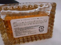 57 送60サ 1113%D12 クロエ　オードパルファム　インテンス　香水　75ml　箱なし 中古品_画像3