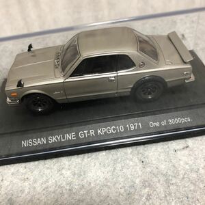 エブロ　NISSAN SKYLINE GT-R KPGC10 1971 silver