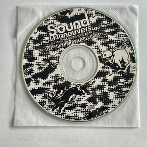 SOUND MANEUVERS - LIVE MIX FOR Tower Records MITSU THE BEATS MU-R JAZZY SPORT GAGLE