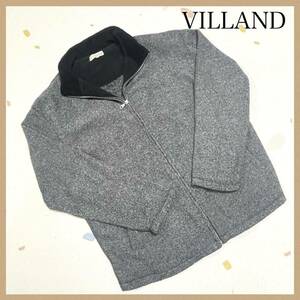 【VILLAND】ジップアップウェアL グレー 長袖 上着 モノトーン フリース