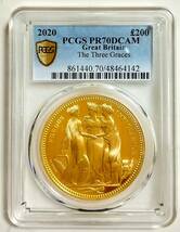 世界9枚 2020年 イギリス ロイヤルミント スリーグレイセス 200ポンド 2オンス プルーフ金貨 PCGS PR70 DCAM_画像1