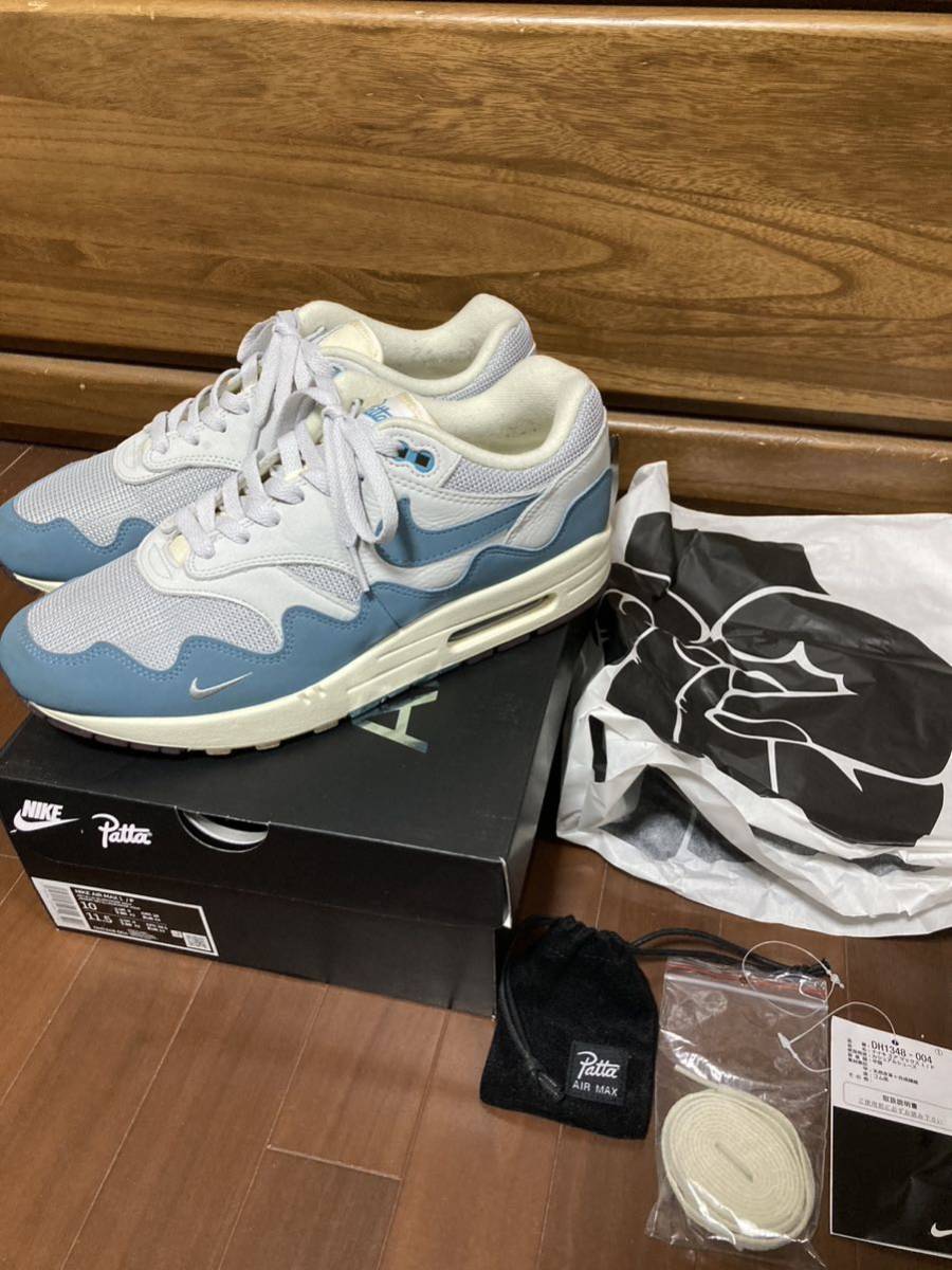 2023年最新】Yahoo!オークション -air max 1 pattaの中古品・新品・未