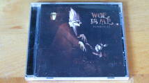 WOE IS ME/NUMBER（S） 輸入盤_画像1