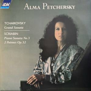 輸入LP盤 アルマ・ペチェルスキー　Tchaikovsky Pianoソナタ Op37「グランド・ソナタ」& Scriabin Pianoソナタ3番 Op23 ,2つの詩曲 Op32